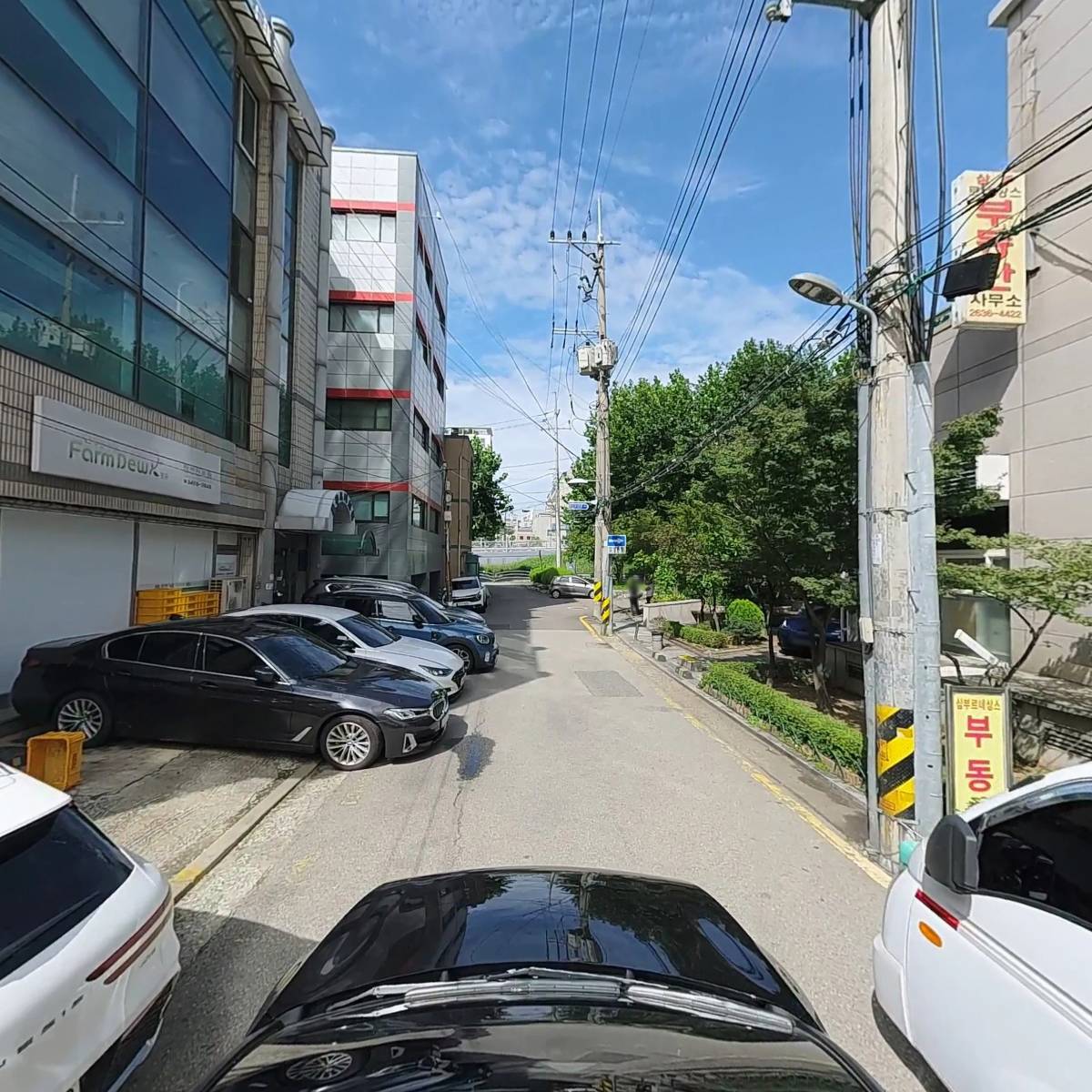 주식회사 스쿱앤조이_4