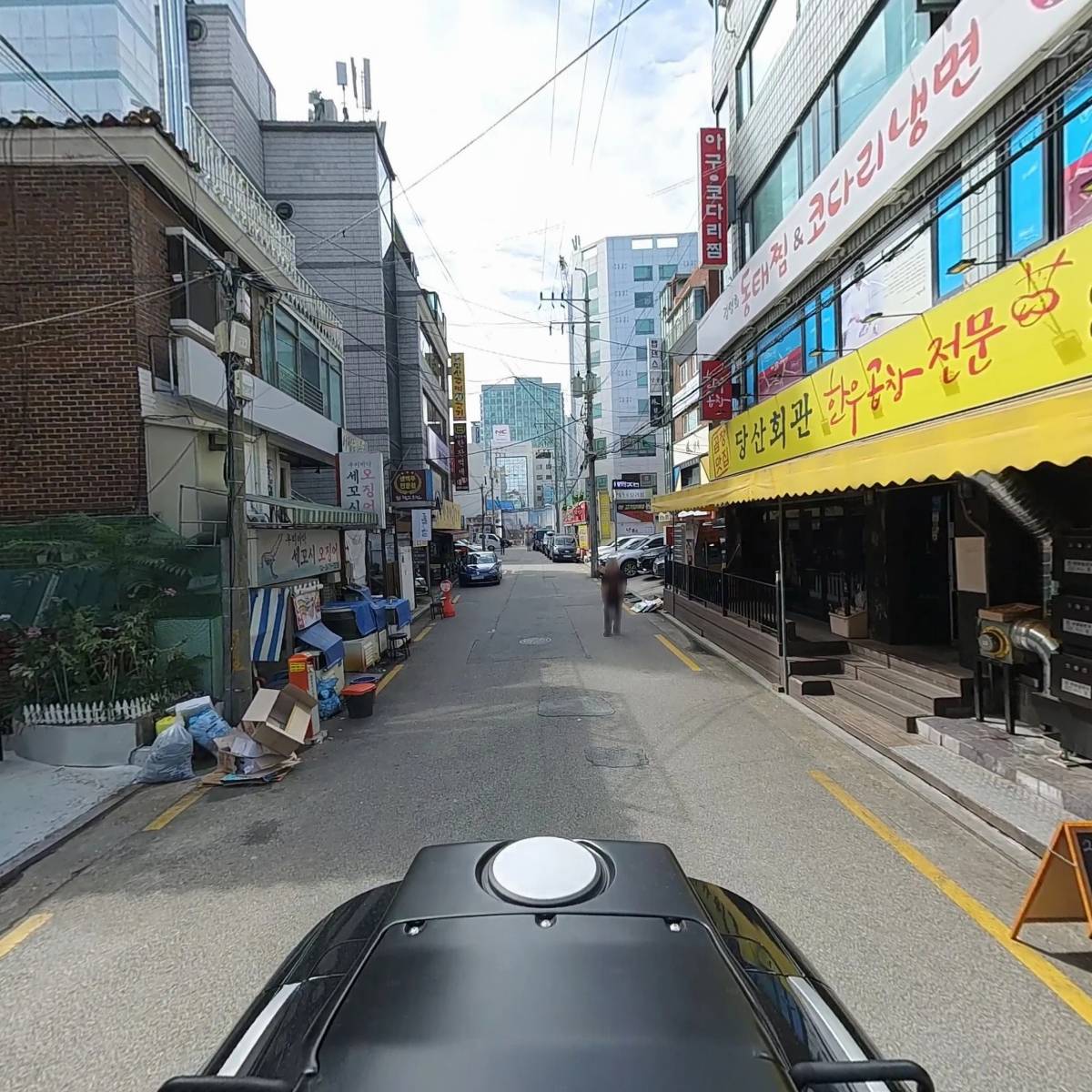오목집(당산점)_2