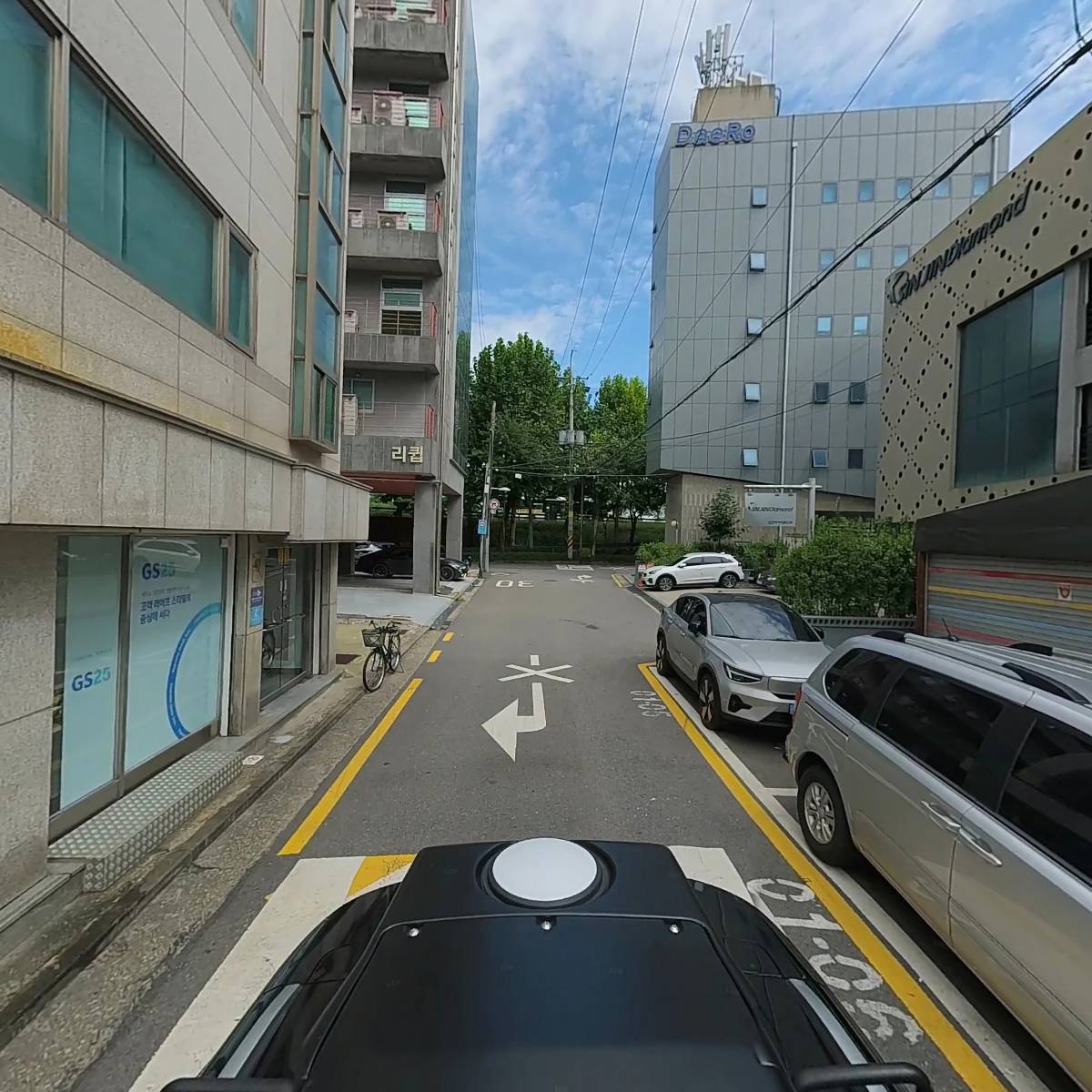 세무법인 시원_2