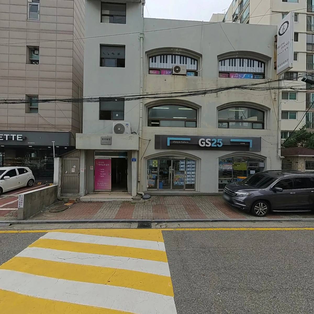 GS25당산현대점_3
