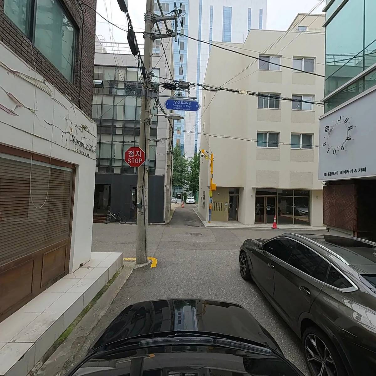 루터 잉글리쉬_4