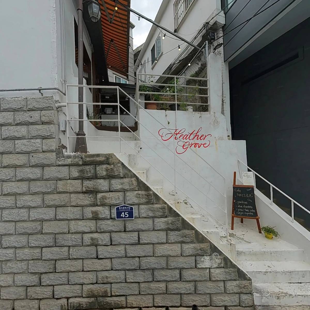 유목
