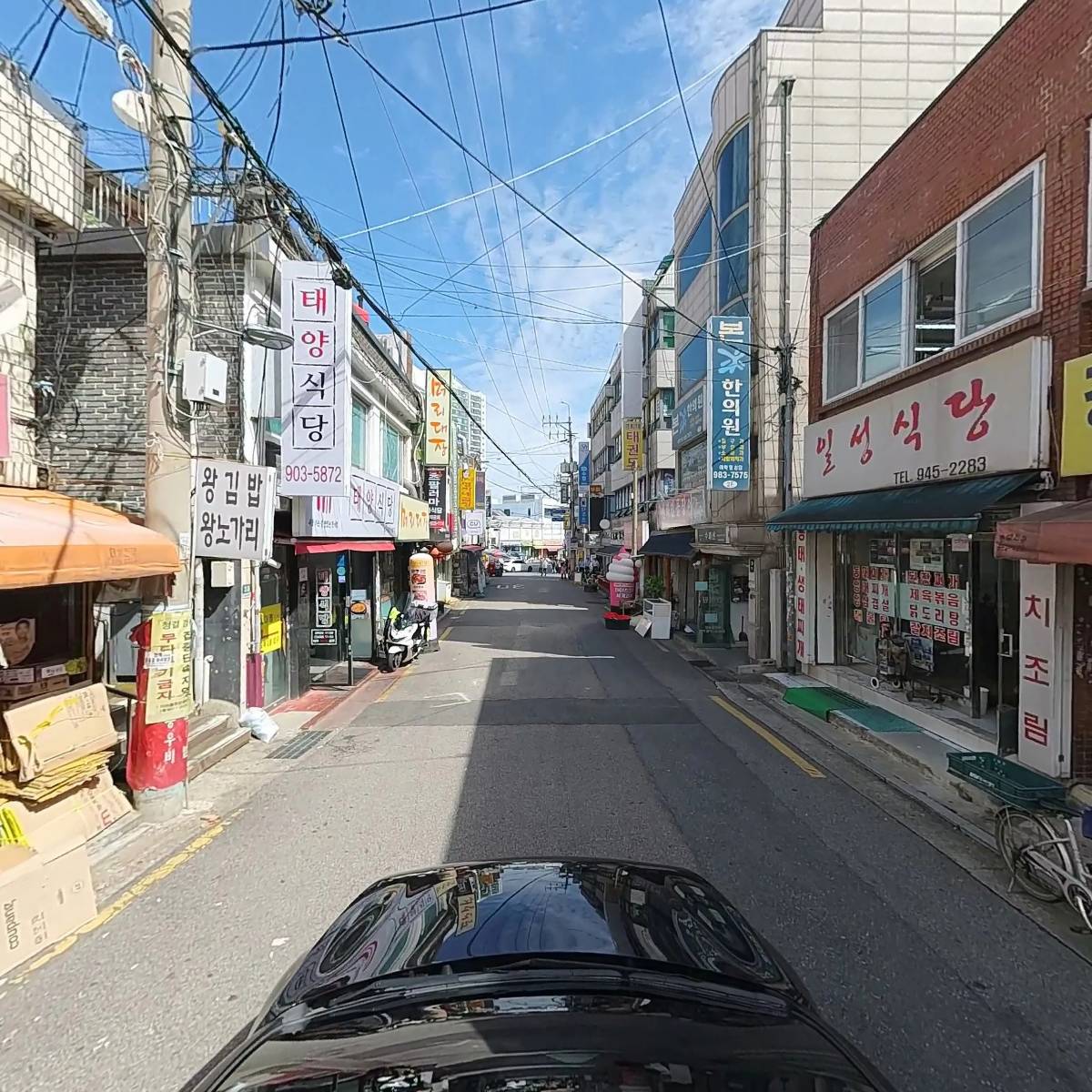 류진컴퍼니_4