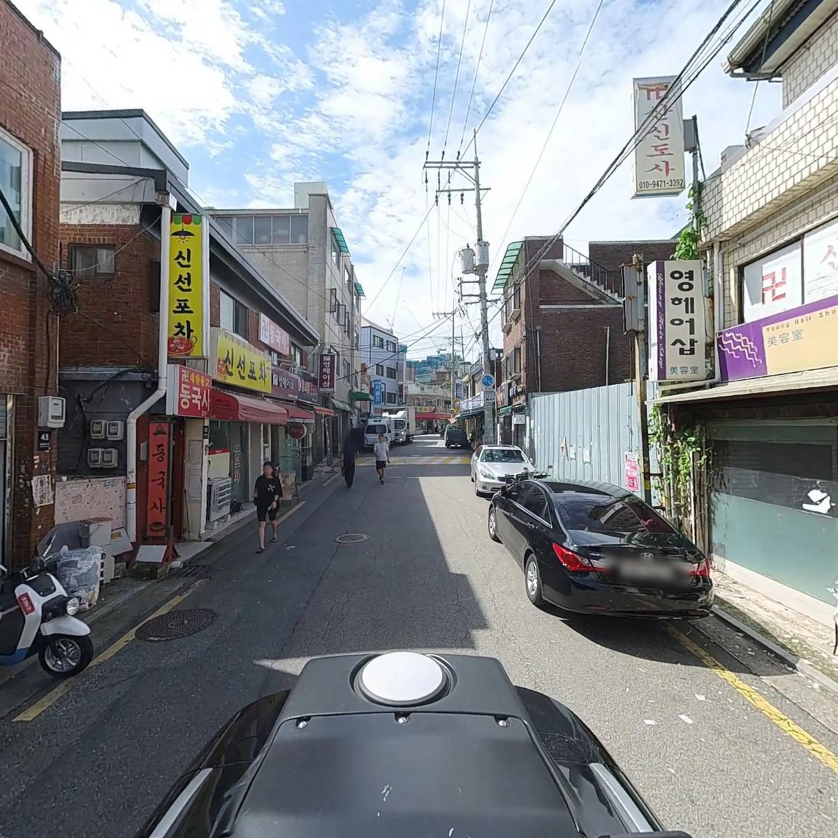 류진컴퍼니_2
