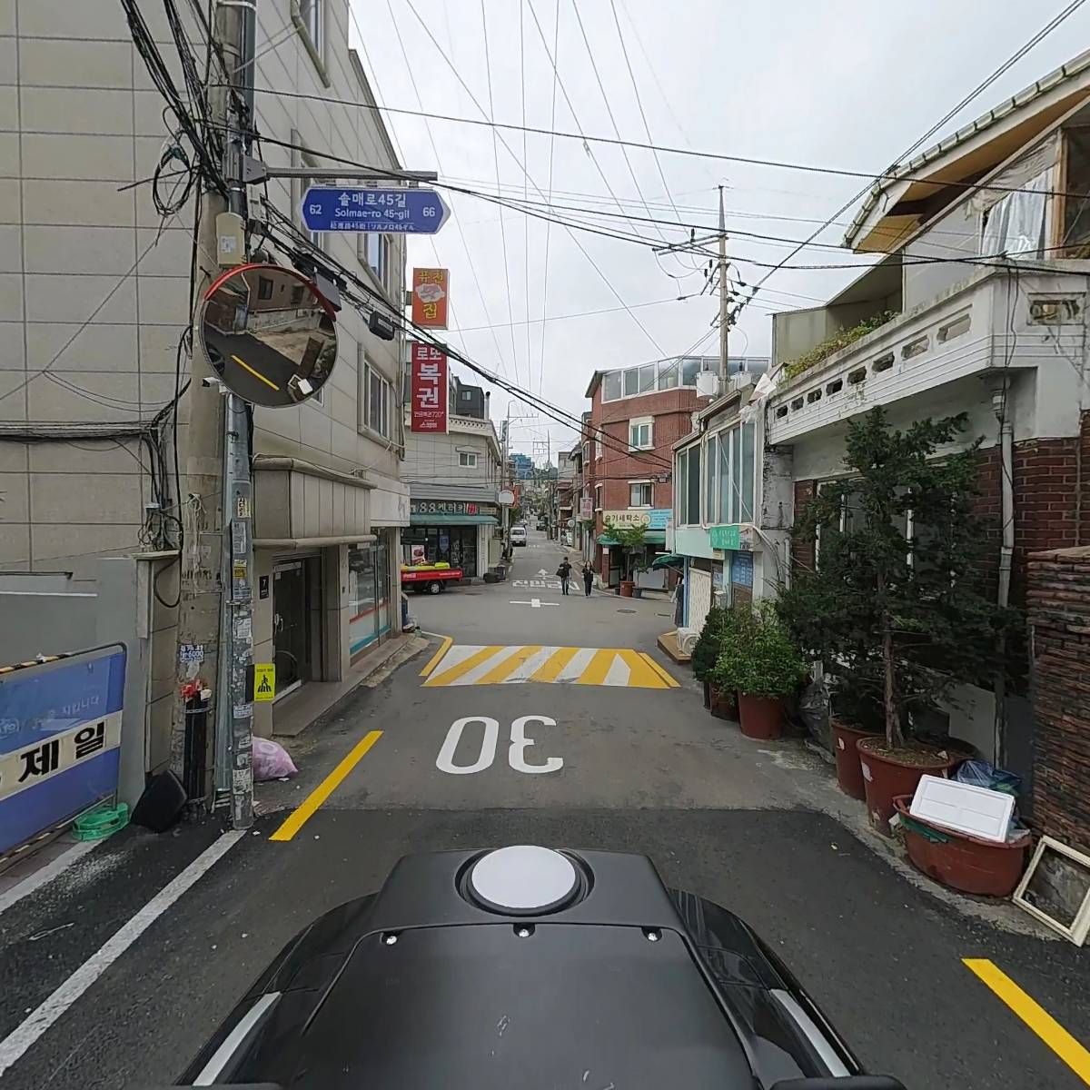 상명어페럴_2
