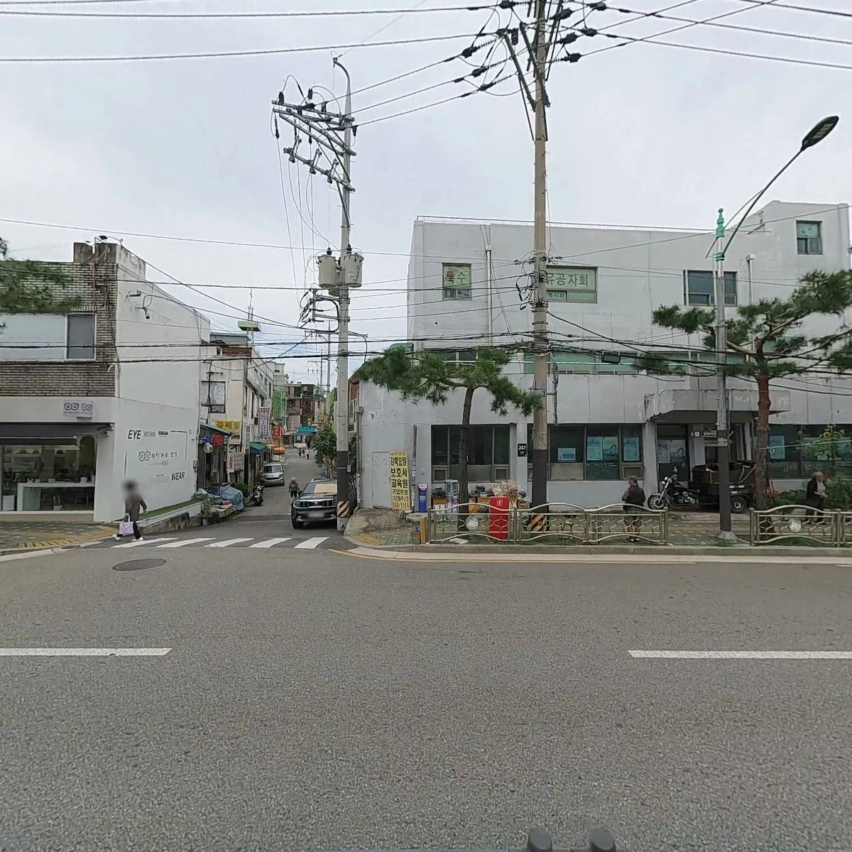 리치코스메틱_3