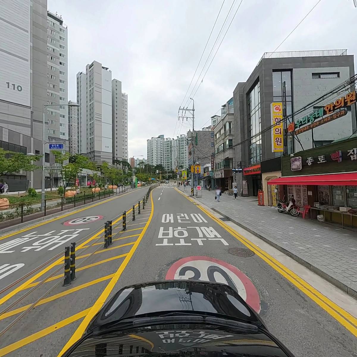 동일인테리어_4
