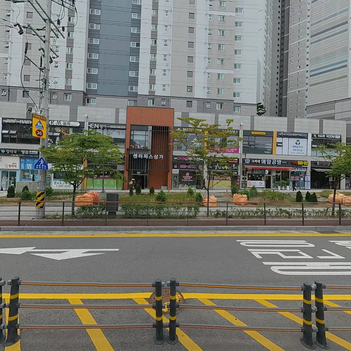 동일인테리어_3