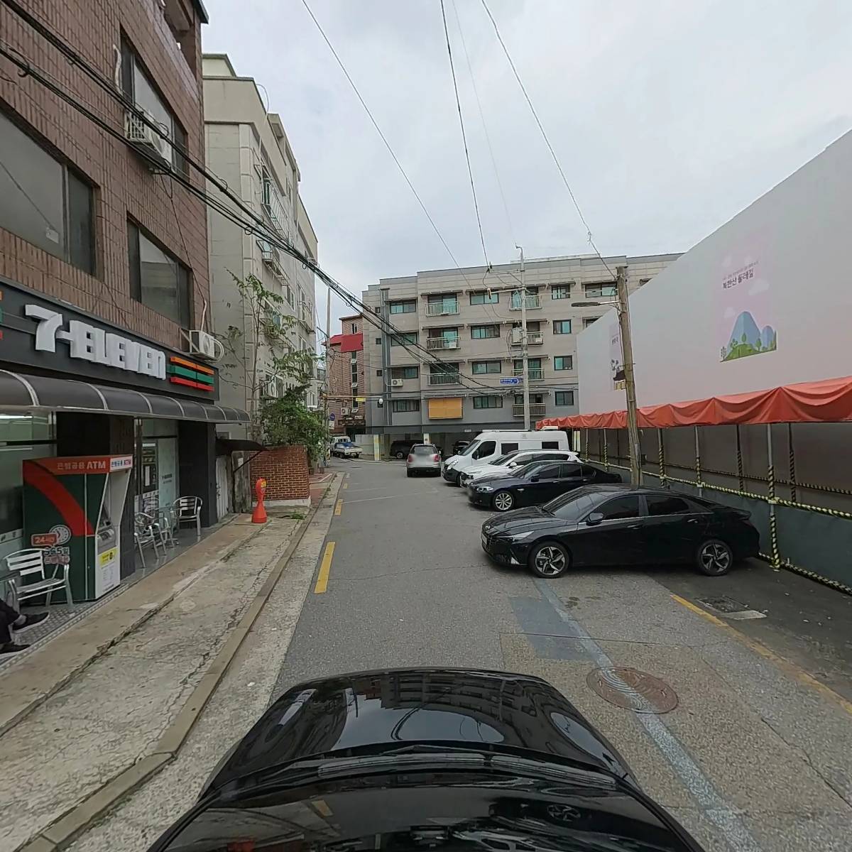 북서울애드_4