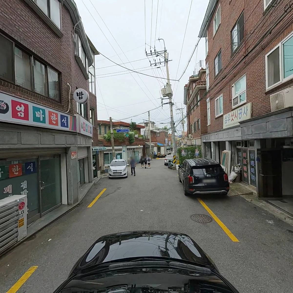 삼우공업사_4