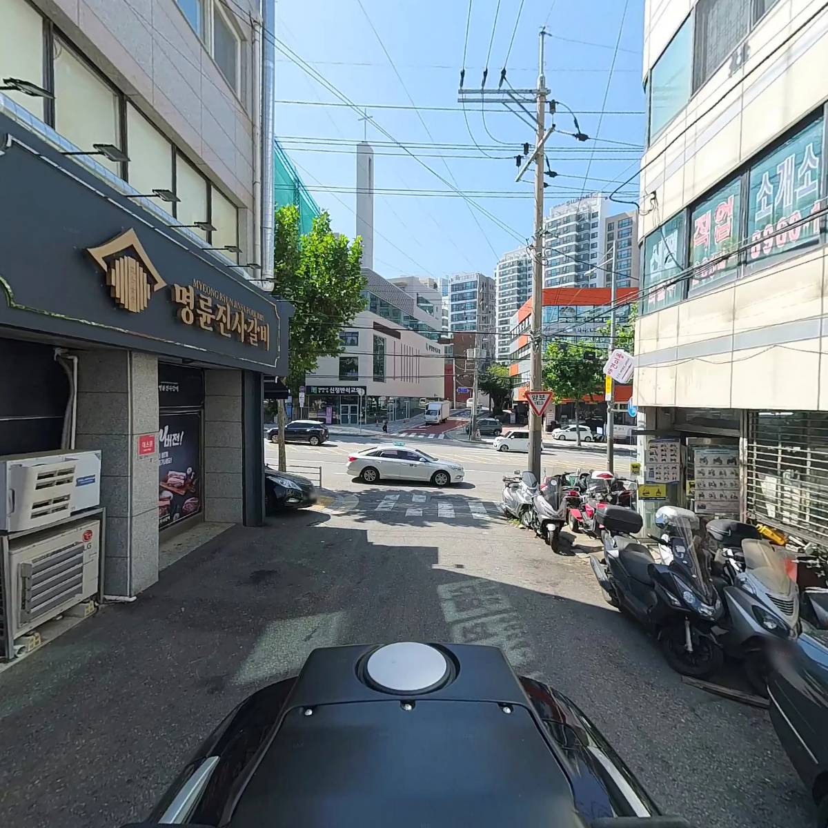 효성엔지니어링주식회사_2