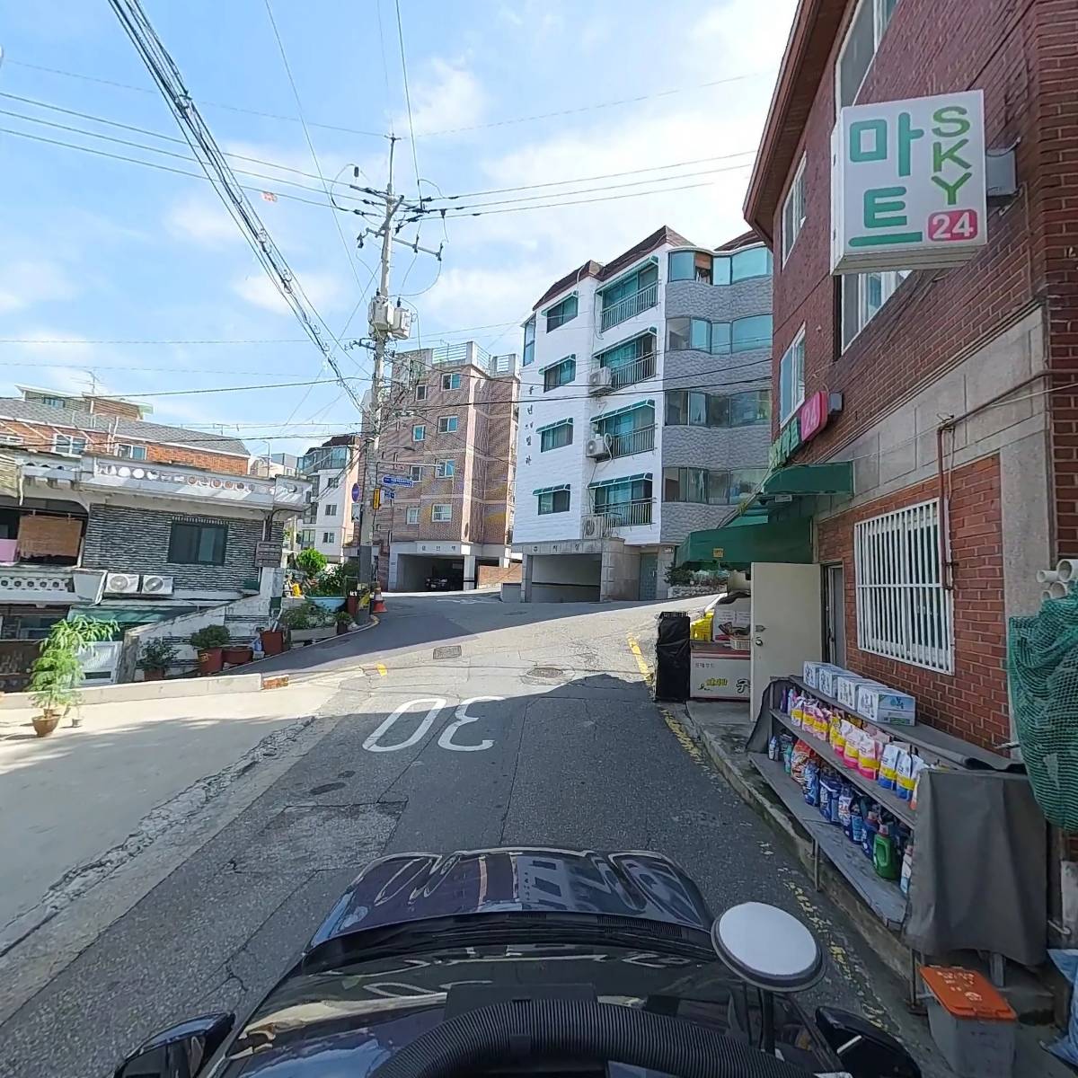 스카이(SKY)마트24_4