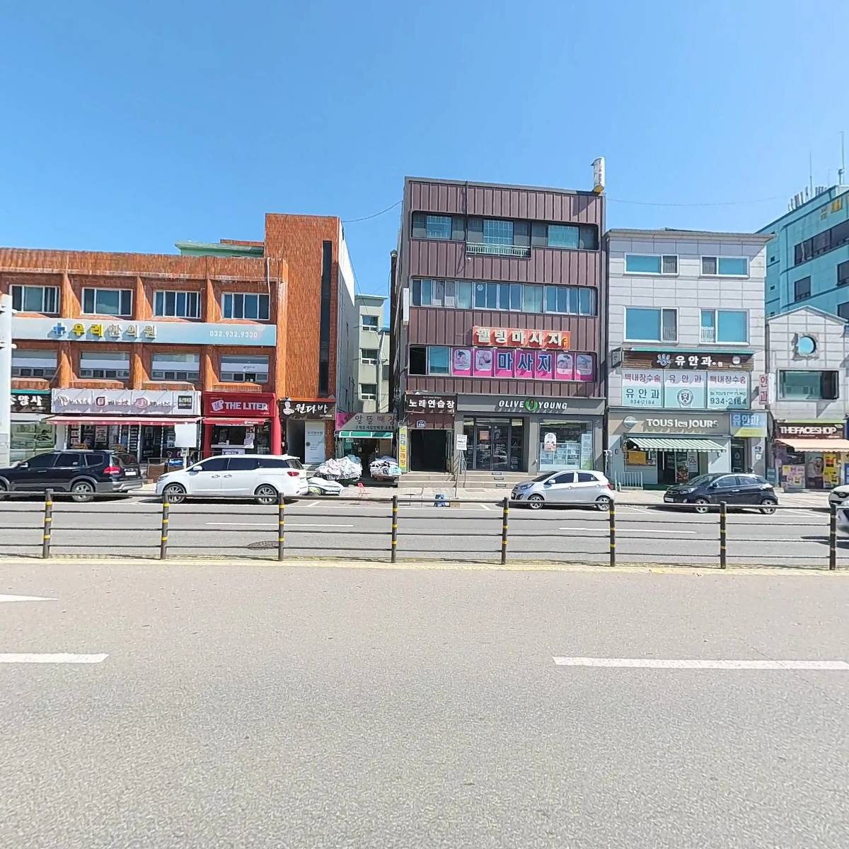 김밥천국_3