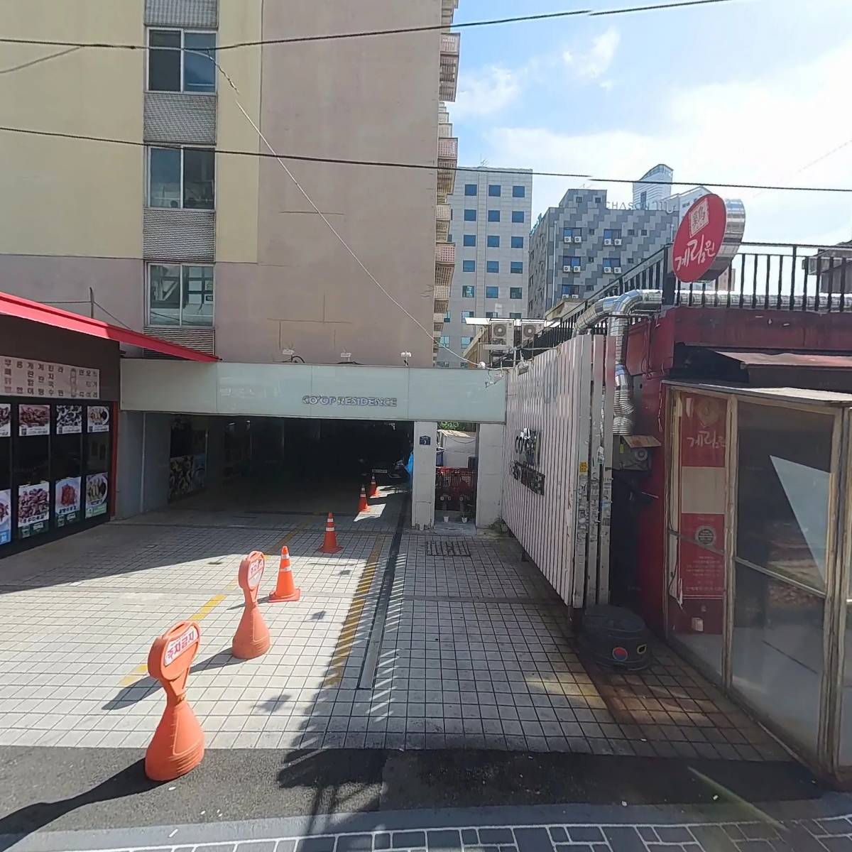 주식회사엠티코스메_3