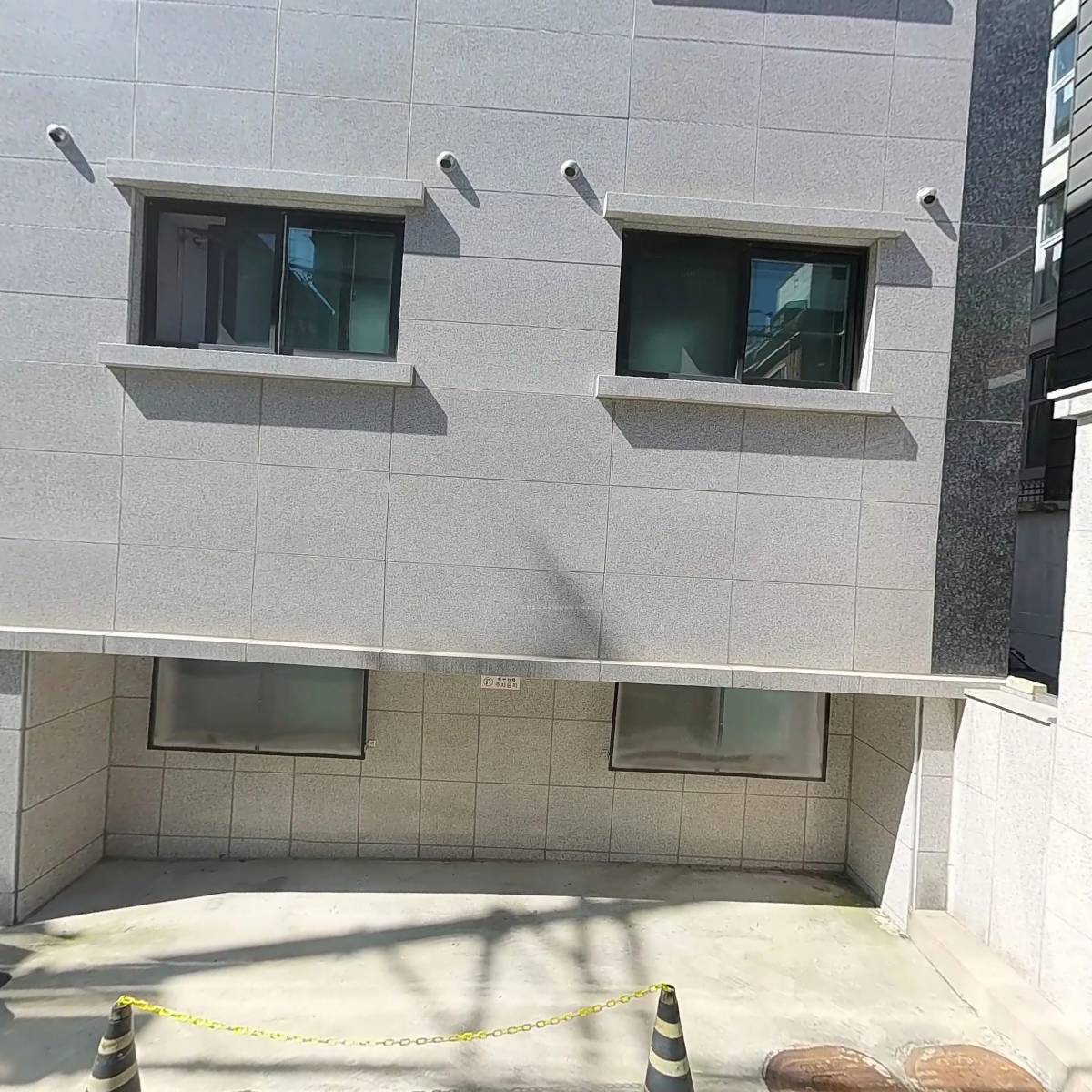 글로디(Gloddy)_3