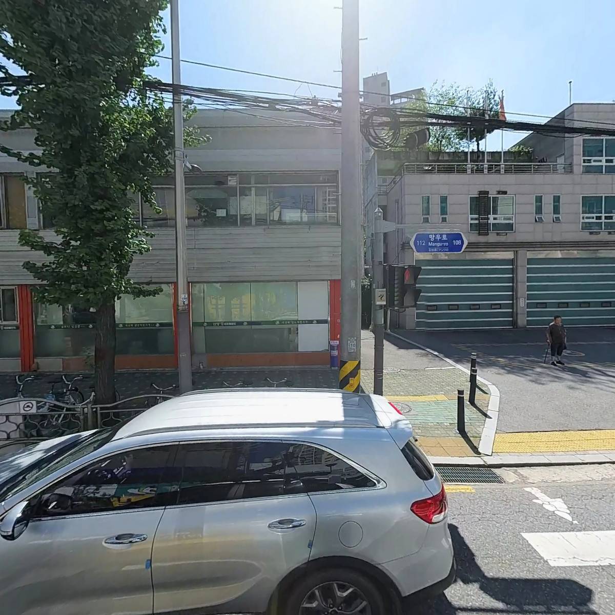 휘경동장어셀프타운