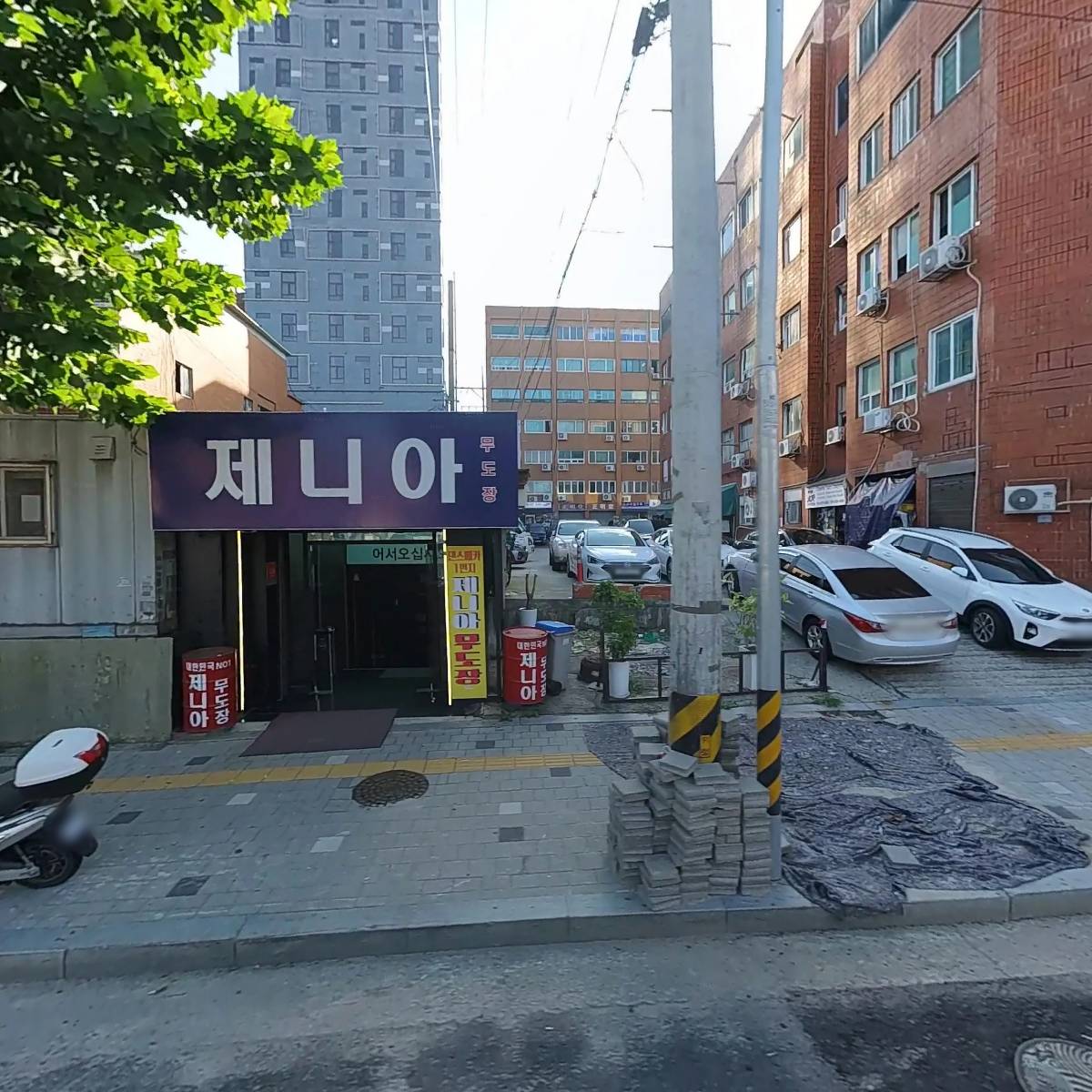카락터(karactor)