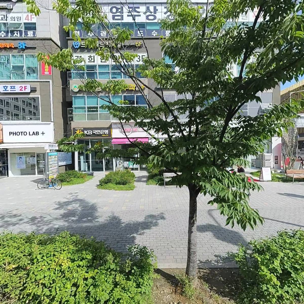 맛도깨비포차