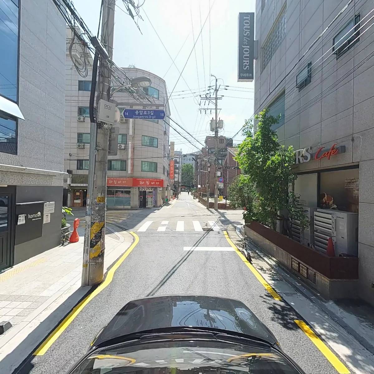 사단법인 미래융합교육연구소_4