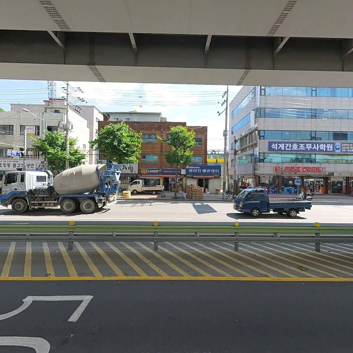 주식회사 수상한콘텐츠_3