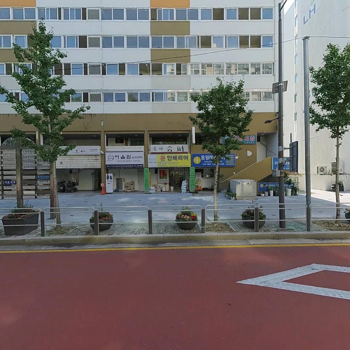 강북playon