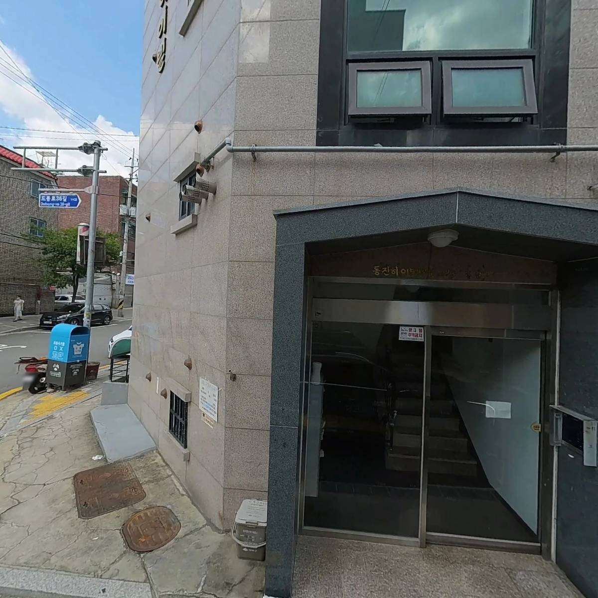 한산화학_3