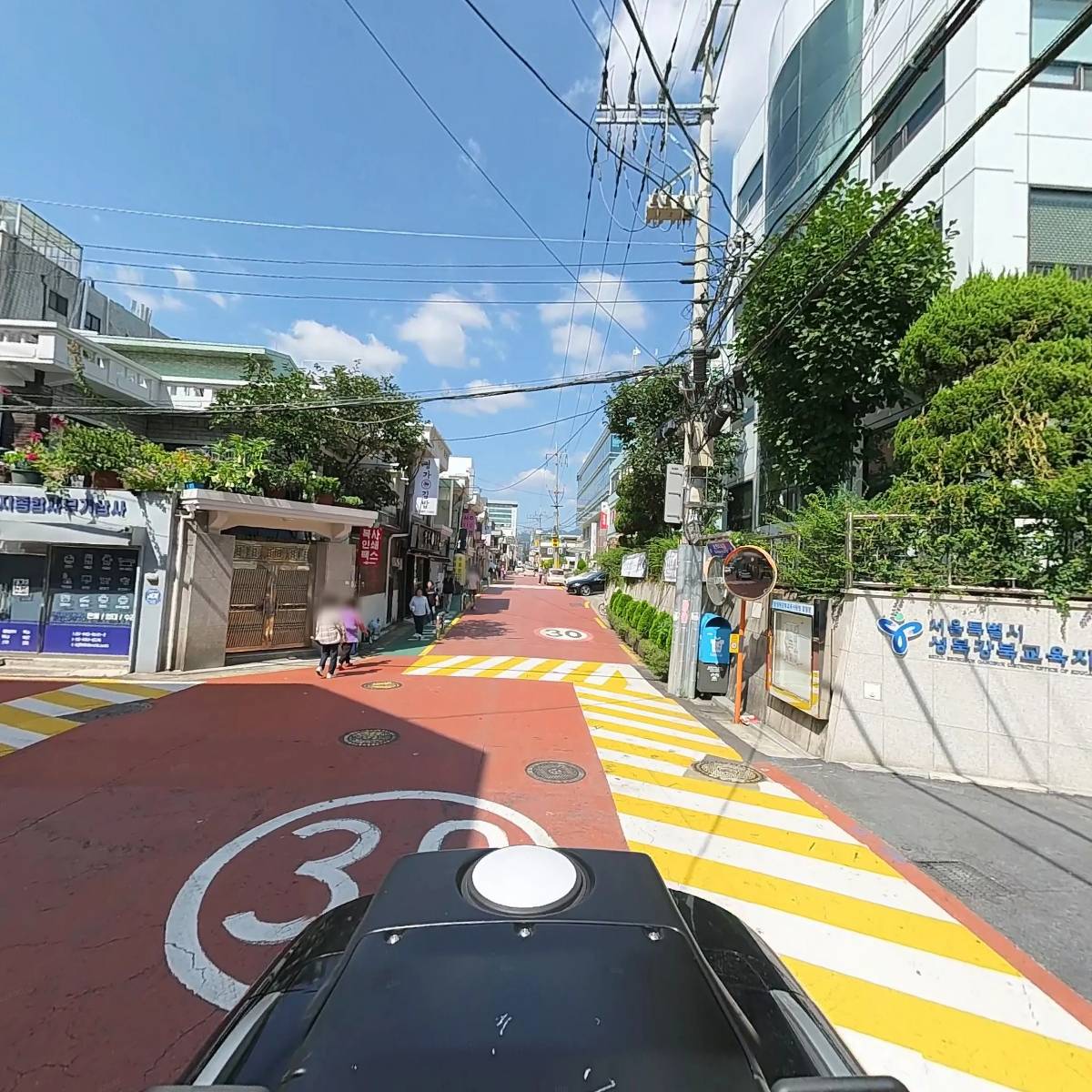 허니앤슈가_2