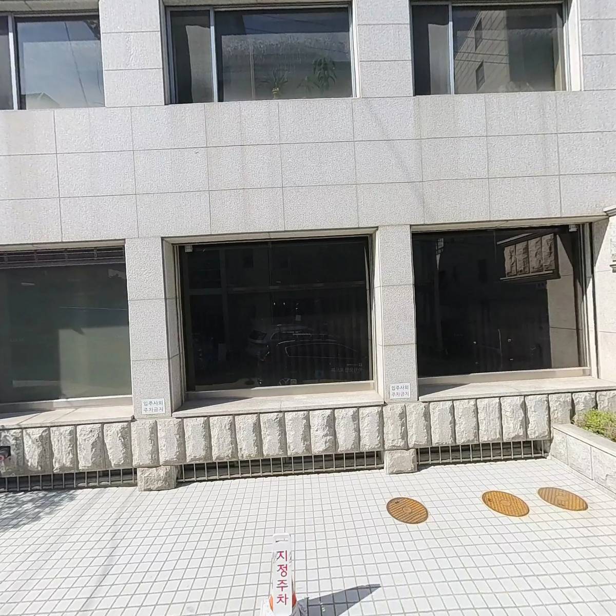 파인애플_3
