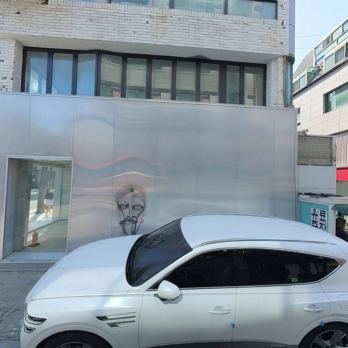 태명빌딩