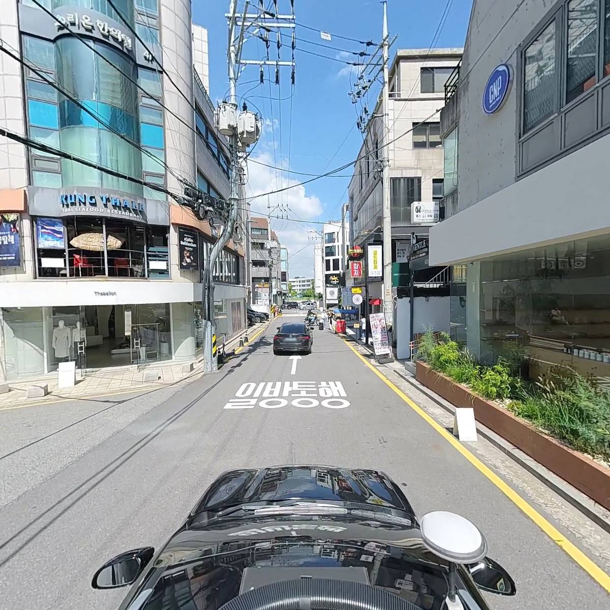 리커테이션_4