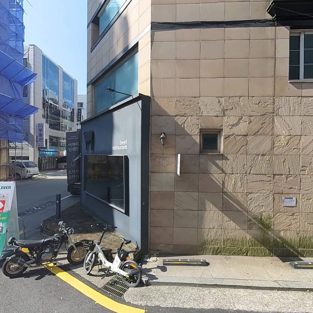 엘리나컴퍼니(엘리나의헤어스파)_3