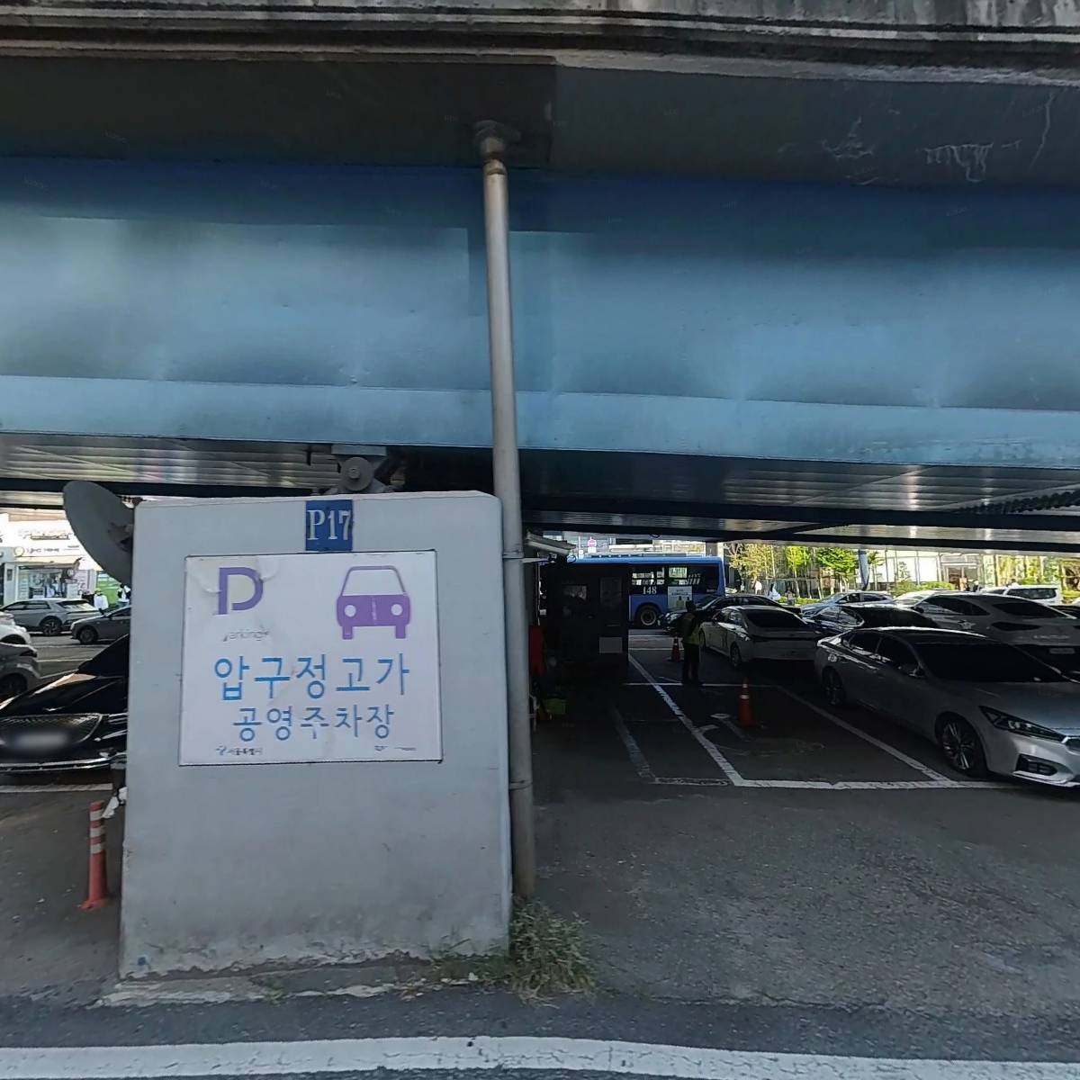 압구정나인의원_3