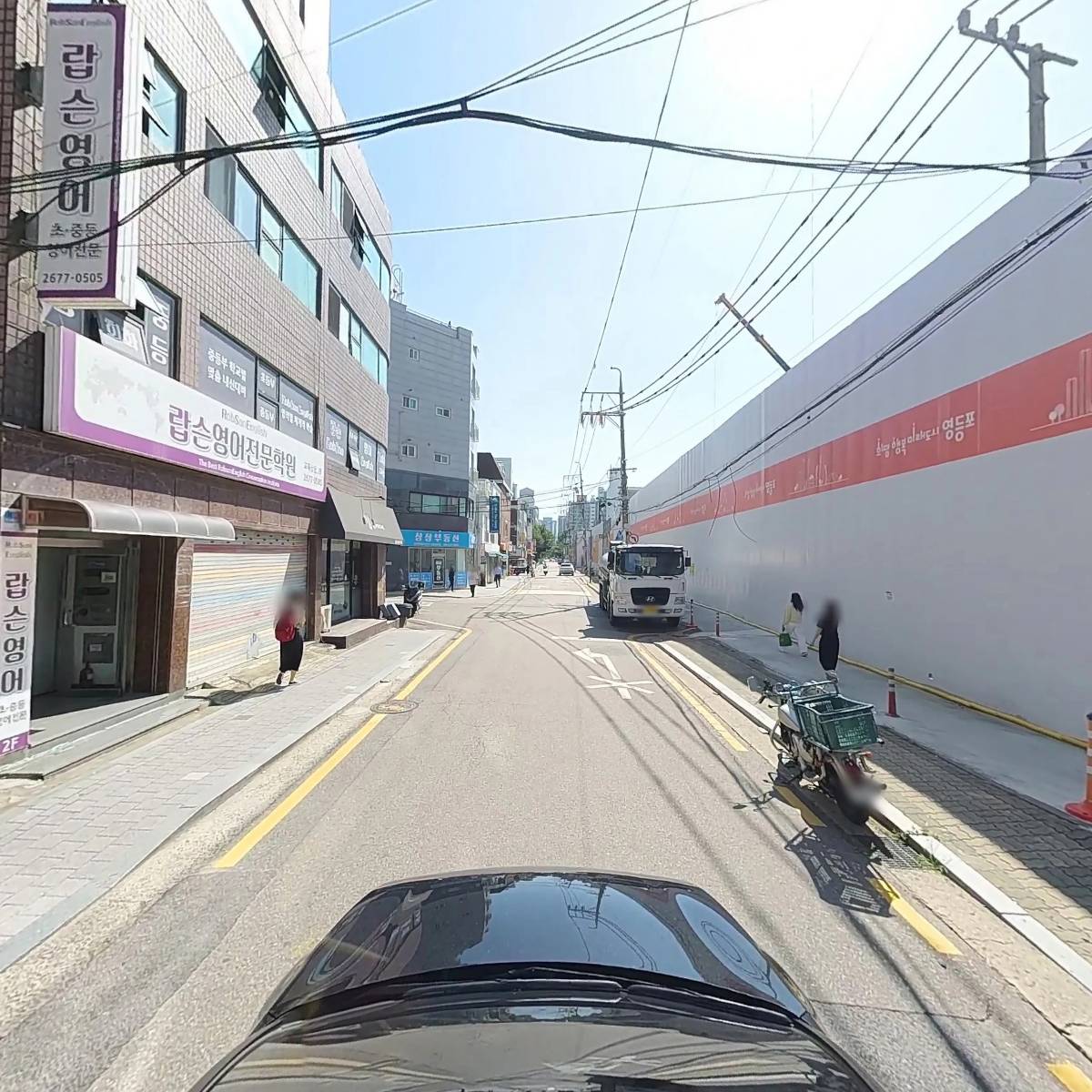 (주)삼신트레이딩_4