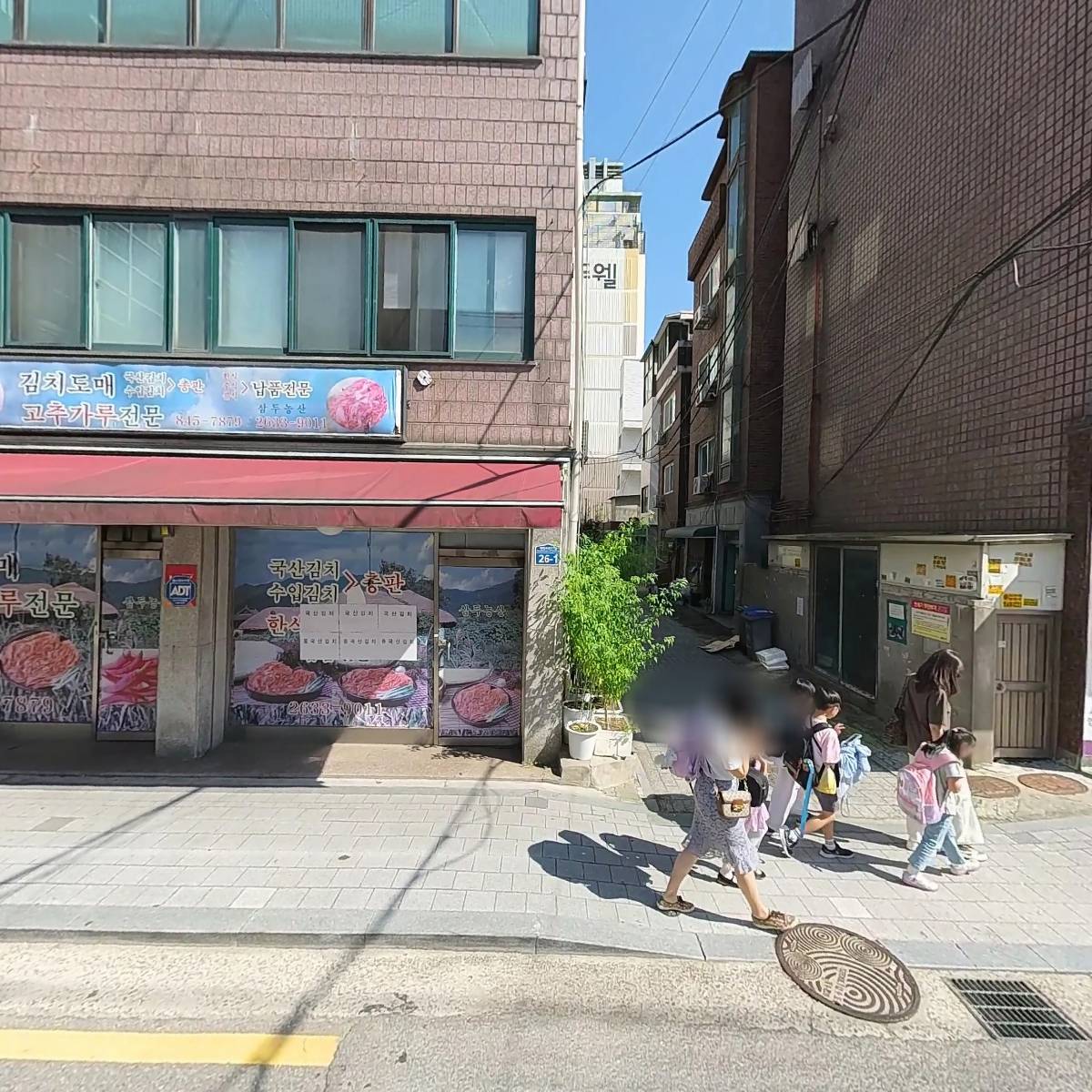 (주)삼신트레이딩_3
