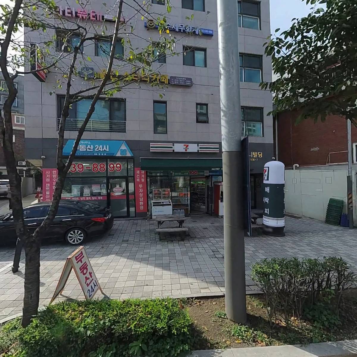 (주)코리아세븐 면목사가정로점