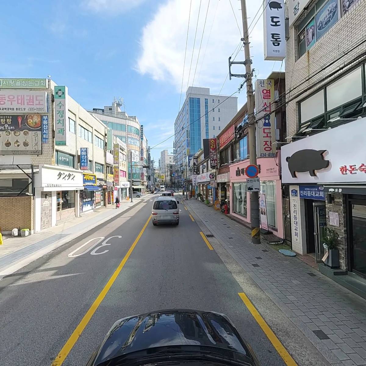 도톰_4