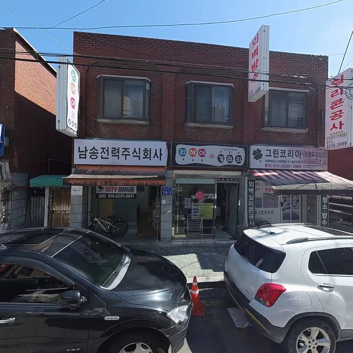 달고(Dalgo)_3