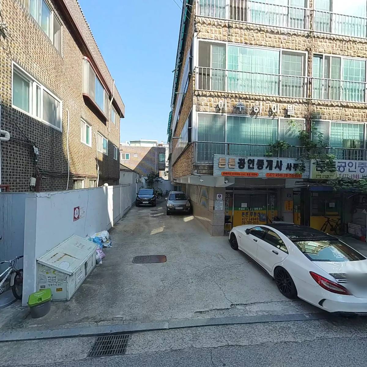 에이파크컴퍼니(A-PARK)_3