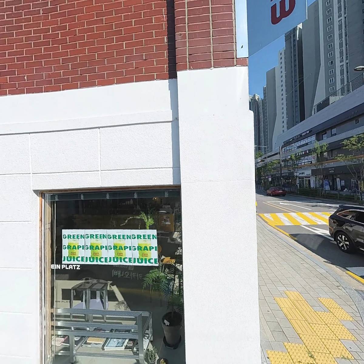 (주)비에스아이엔