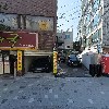 태길무역