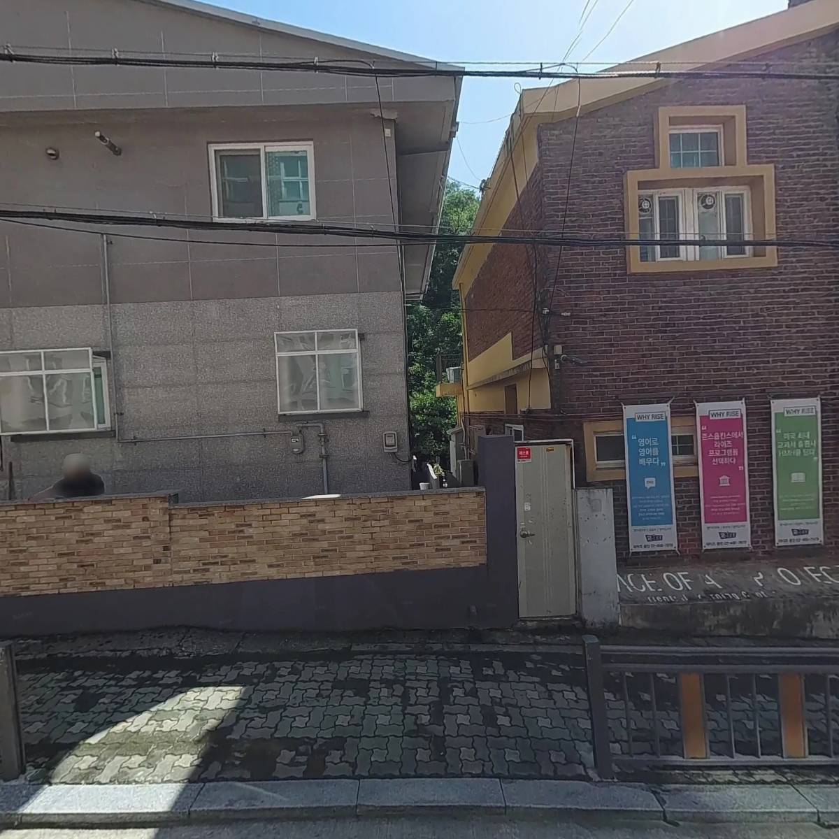 메이플커뮤니케이션_3