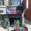 (주) 쿠킹가이즈_3