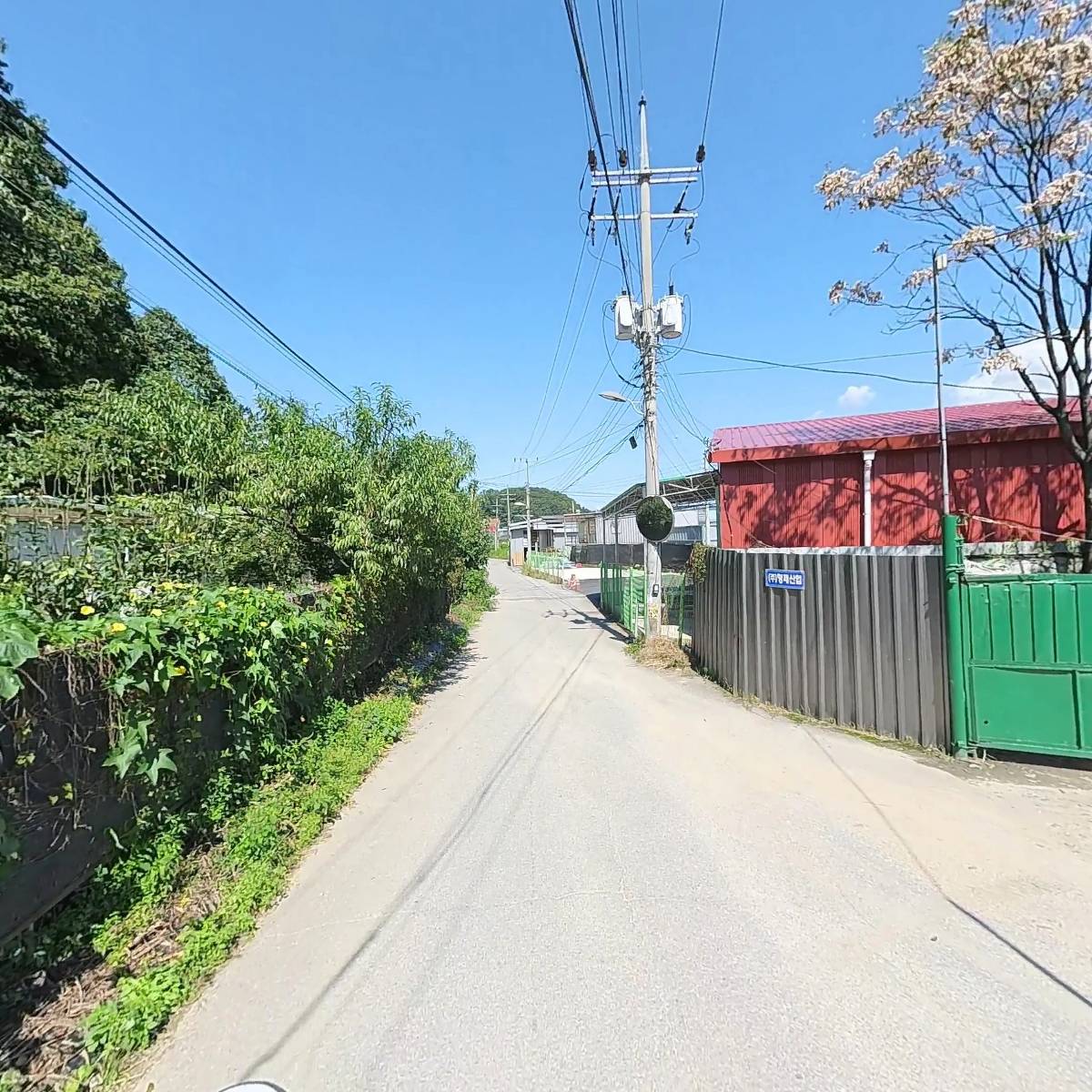 태산유리산업 주식회사_2