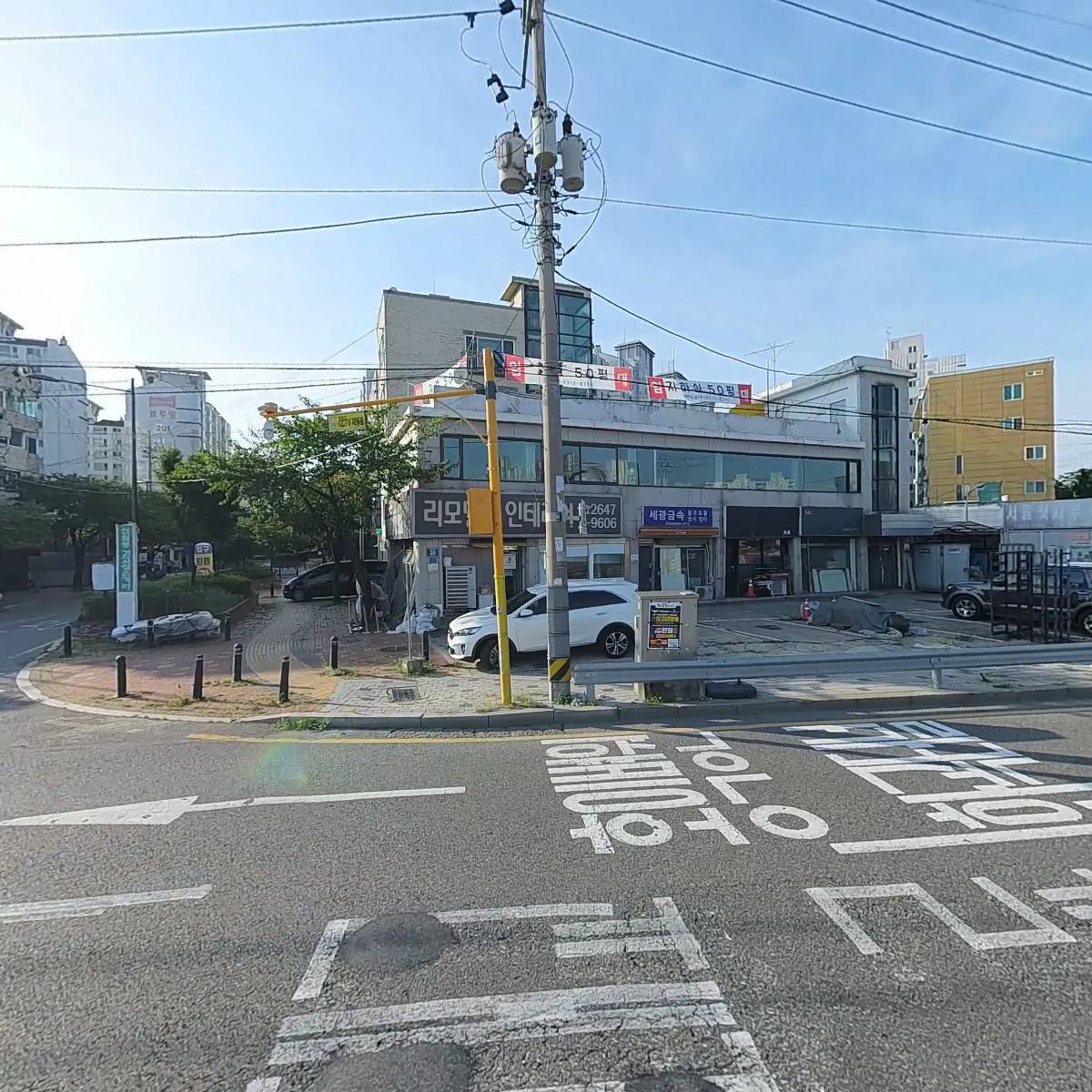 (주)새담씨에스