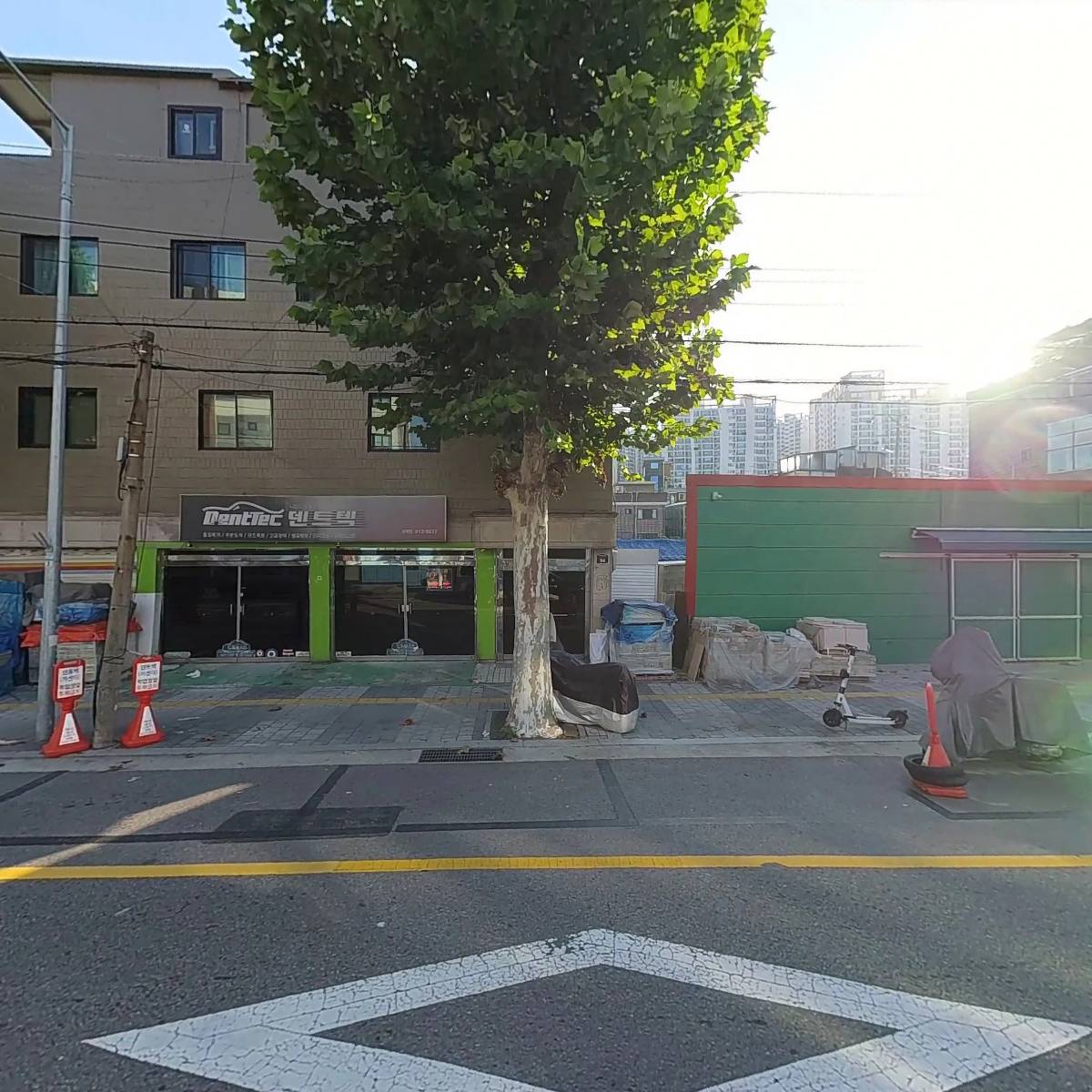 남원양씨 서울 종친회_3