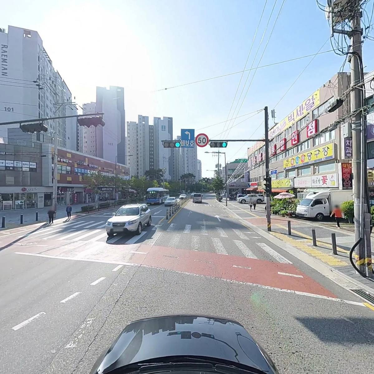 보다나음_4