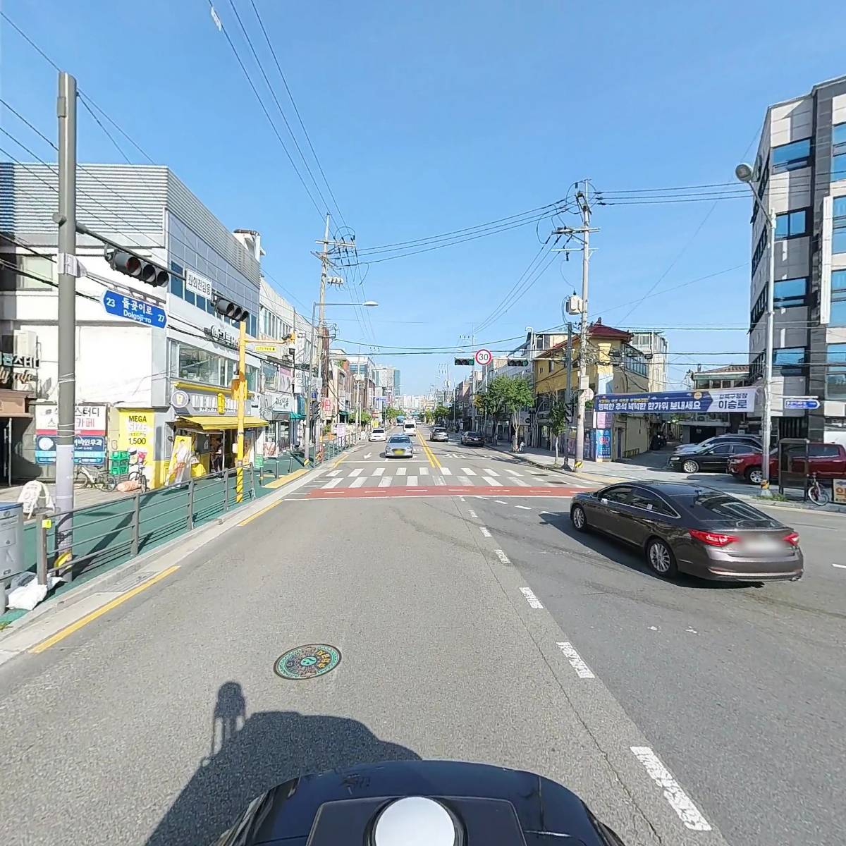 보다나음_2