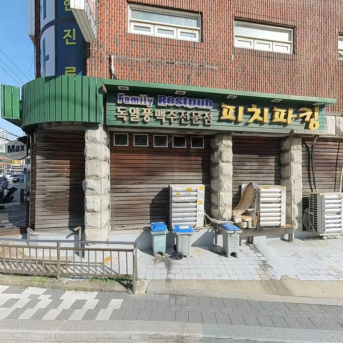 빈체로 스터디카페