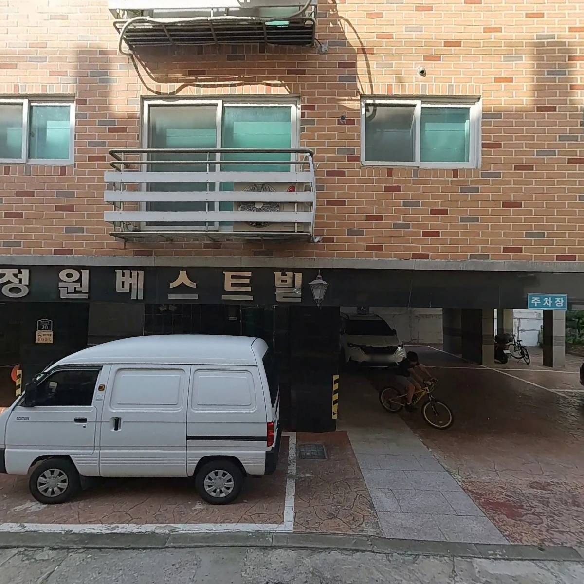 보라그린_3