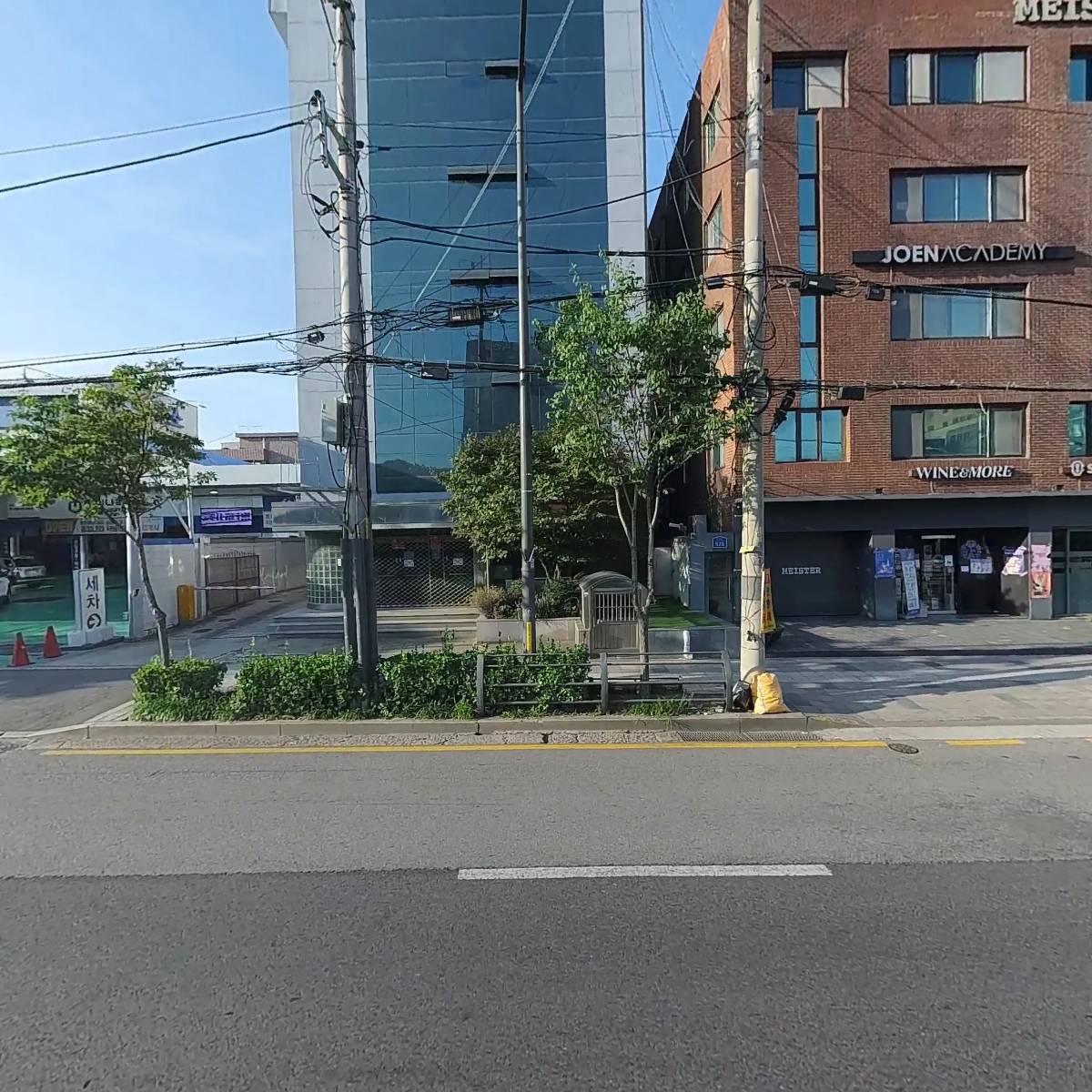 태평양빌딩